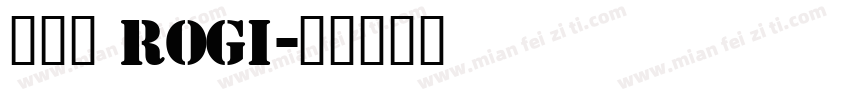 陳柏綸 Rogi字体转换